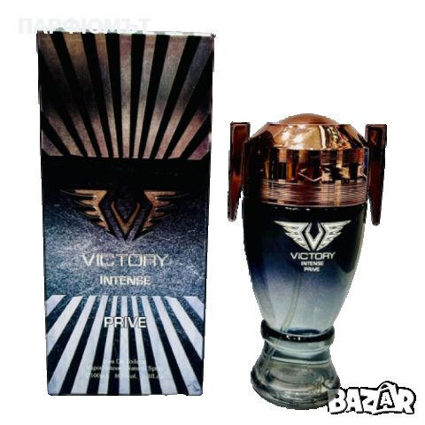 Мъжки Парфюм Victory Intense Prive Eau De Toilette 100ml, снимка 2 - Мъжки парфюми - 45887488