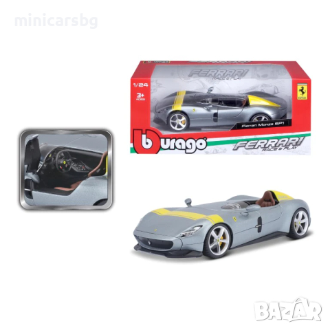 Метални колички: Ferrari Monza SP1 - Bburago