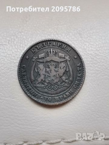 5 стотинки 1881г Т44, снимка 3 - Нумизматика и бонистика - 46263143