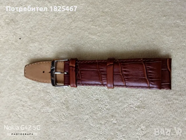 Кожена каишка Jacques lemans 