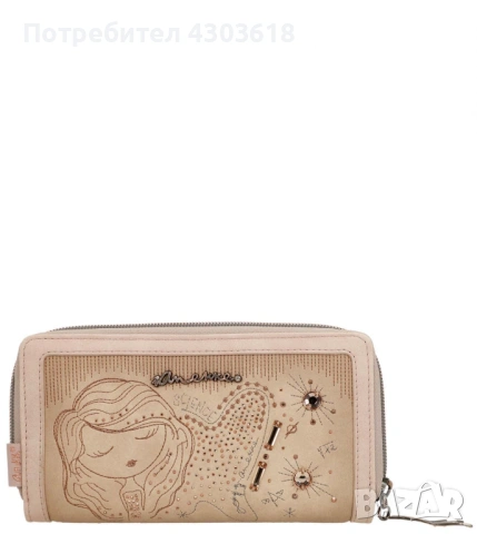 Дамски портфейл Аnekke Studio Nude със RFID защита