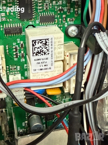 Евтини Части - Delonghi Magnifica ECO ESAM4000 ESAM 4000 На Части, снимка 8 - Кафемашини - 52503625