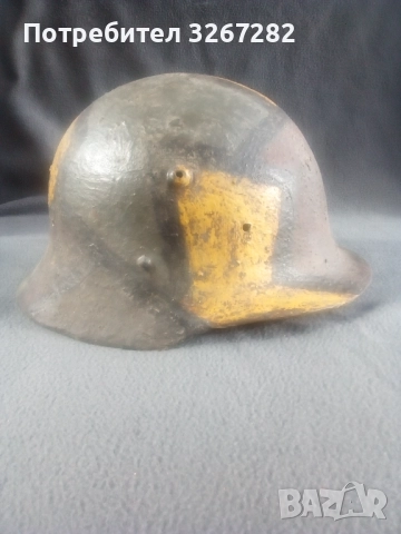 Каска,Шлем,Военен,Камуфлаж,Маскировъчен, снимка 2 - Антикварни и старинни предмети - 52385724