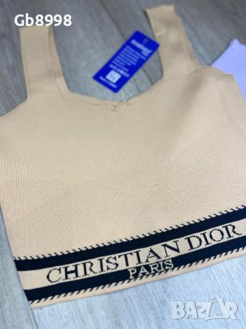 Къс топ Christian Dior