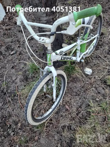 Детски велосипед Драг Alfa 20 , снимка 3 - Велосипеди - 49428273