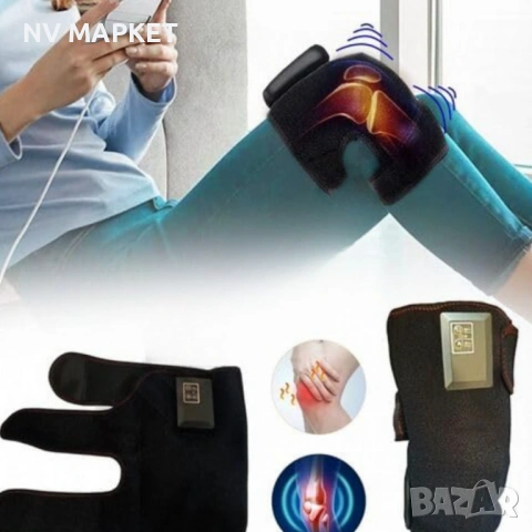 Безжичен масажор за колена Rechargeable Massage Knee, снимка 4 - Други стоки за дома - 53840211
