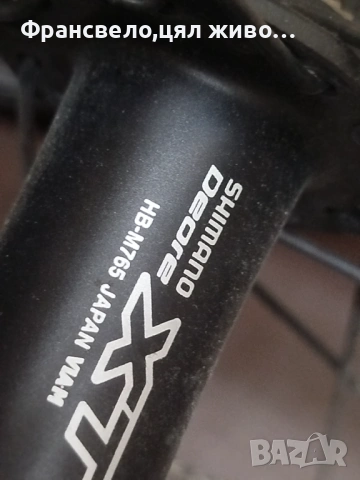 26 цола капли за велосипед колело Shimano deore xt , снимка 4 - Части за велосипеди - 53069293