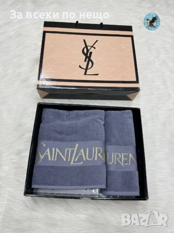 Yves Saint Laurent Луксозни Хавлии - 2бр. в кутия - Налични Различни Цветове Код E700, снимка 4 - Хавлиени кърпи - 51151668