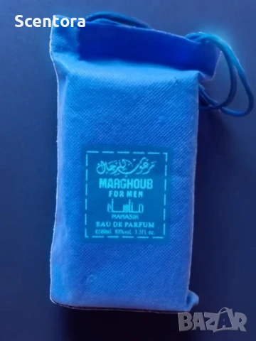 Мъжки арабски парфюм Marghoub For Men 100мл, снимка 3 - Мъжки парфюми - 53775916