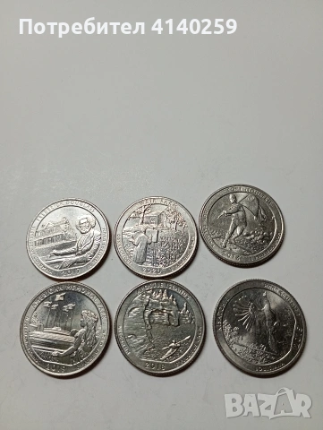 САЩ МОНЕТИ 1/4 КУОРТЪР ДОЛАР 2018 2020 2019 Г 