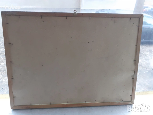 Уникален плакат картина с рамка Соц. лозунги кофпомпа, снимка 6 - Антикварни и старинни предмети - 53394856