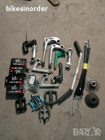 Много останали части в добро състояние 