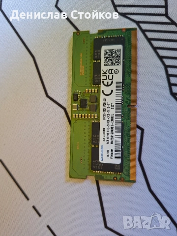 Две пръчки/2x 8GB RAM памет Samsung по 8GB DDR5 5600Mhz за лаптоп., снимка 4 - RAM памет - 54136232