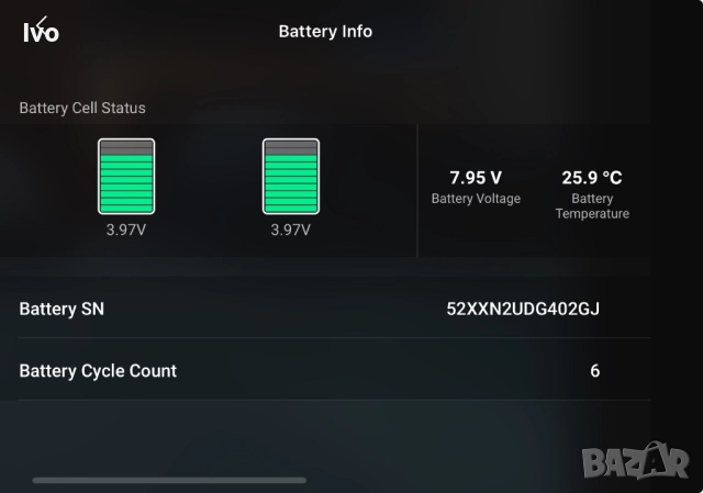 Дрон Dji mini 3 като нов, снимка 2 - Дронове и аксесоари - 52214409