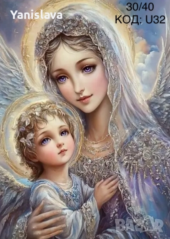 Диамантени гоблени за изработка ✅, снимка 5 - Гоблени - 41323562