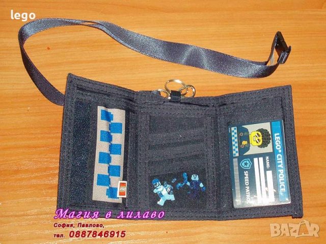 Продавам лего LEGO CITY 60508 портмоне, снимка 2 - Конструктори - 48360769