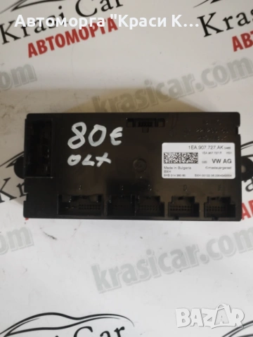 1EA907727AK модул климатик климатроник за Ауди Audi Q4 E-TRON 2023г