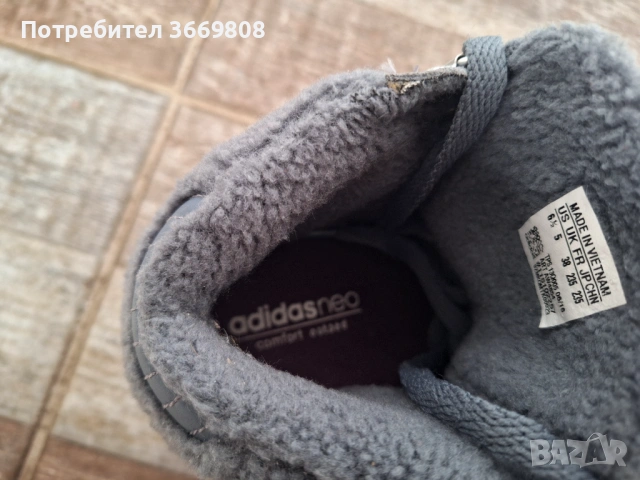 Дамски обувки със скрита платформа , снимка 4 - Маратонки - 53276563