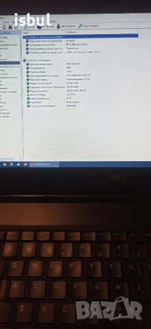 Лаптоп Dell Latitude, чисто ново SSD , безнес клас, метални корпуси, отличен, снимка 6 - Лаптопи за работа - 48411878