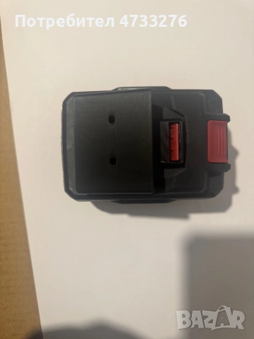 Държач за батерия Parkside 20V - 12 V, снимка 4 - Винтоверти - 53418628