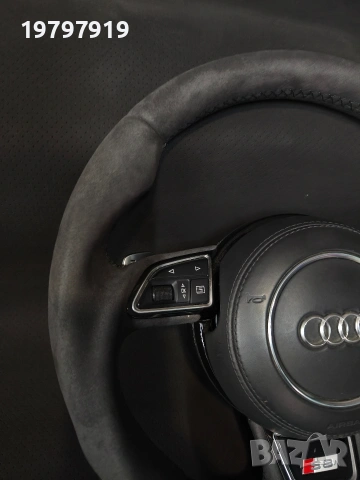 AUDi, Ауди волани - изработка, снимка 2 - Аксесоари и консумативи - 54219840