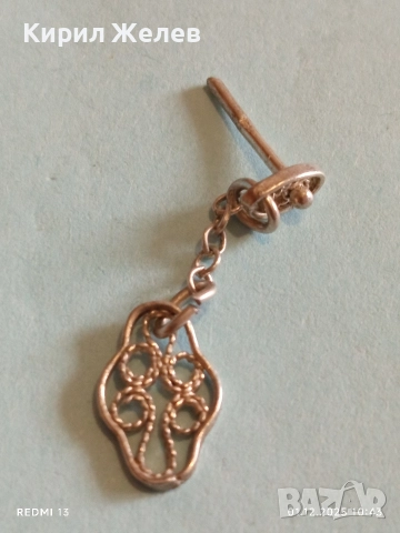 Елегантна сребърна обеца ажурен дизайн много красива 43714, снимка 2 - Обеци - 52604336