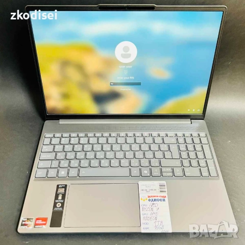 Лаптоп LENOVO IDEAPAD SLIM 3 15,6 Инча