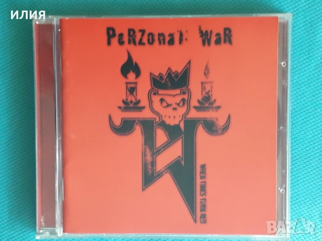 Vreid,Ostara,Perzonal War,Via Mistica,Venin Noir,Winterlong,Phil Naro-CD, снимка 7 - CD дискове - 48984684