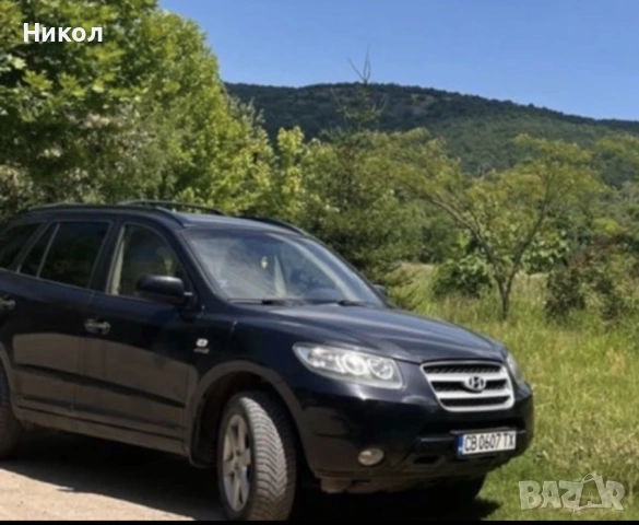 Хюндай Санта фе 