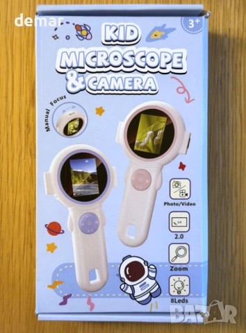 Детски бороскоп със светлина - играчки за образователни изследвания, снимка 7 - Образователни игри - 52846372