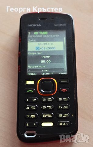 Nokia 5220 XpressMusic, снимка 3 - Nokia - 45675778