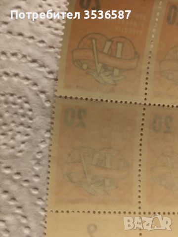 Продавам DDR 1957 Пощенски марки , снимка 5 - Филателия - 45936562