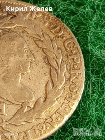 Сребърна монета 10 кройцера 1770г. Йозеф Махсимилиян Бавария 52972, снимка 3 - Нумизматика и бонистика - 53093767