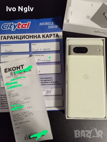 Google Pixel 7 - с документи, снимка 1