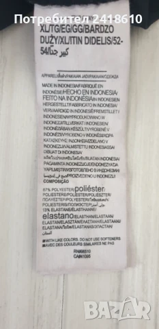 Under Armour Vent  Stetch Mens Pant Size XL НОВО! ОРИГИНАЛ! Мъжко Долнище!, снимка 14 - Спортни дрехи, екипи - 51052408