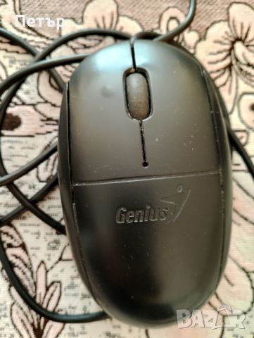 Продавам компютърна мишка Genius, снимка 1 - Клавиатури и мишки - 46403411