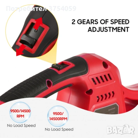 Акумулаторна духалка за листа QS-GT85101 – 20V Max, 2.0Ah, 2 скорости, 14500 об/мин, снимка 2 - Градинска техника - 53179640