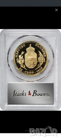 100 лева 1912г. Ристрайк PCGS PF 68 Deep Cameo , снимка 3 - Нумизматика и бонистика - 54183303