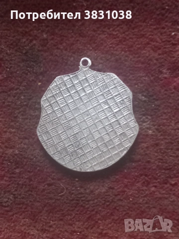 Медалион, снимка 2 - Антикварни и старинни предмети - 54005852