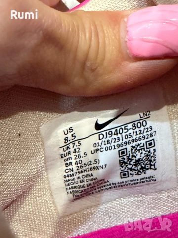 Оригинални маратонки Nike AIR ZOOM G.T. HUSTLE 2! 42 н, снимка 9 - Ежедневни обувки - 52182791