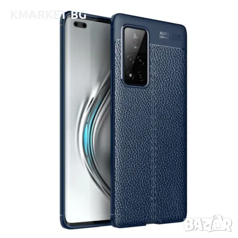 Huawei Honor V40 5G Удароустойчив Litchi Skin Калъф и Протектор, снимка 3 - Калъфи, кейсове - 48979337