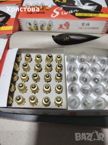 Крушки, Лампи 6v