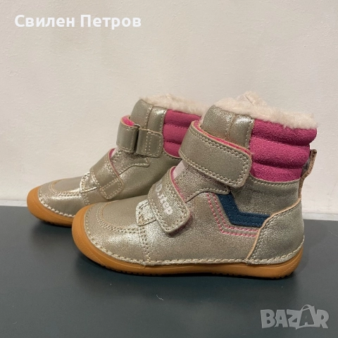 Детски боти D.D.Step, снимка 3 - Детски боти и ботуши - 52434336