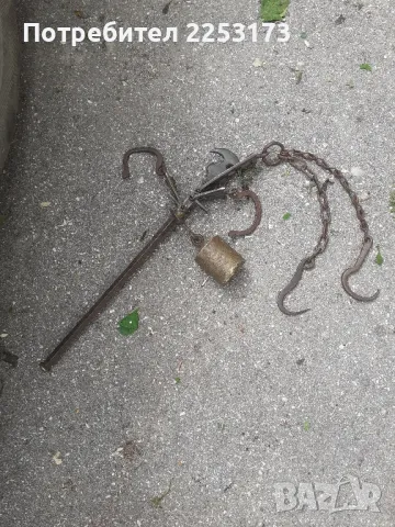 Стар кантар