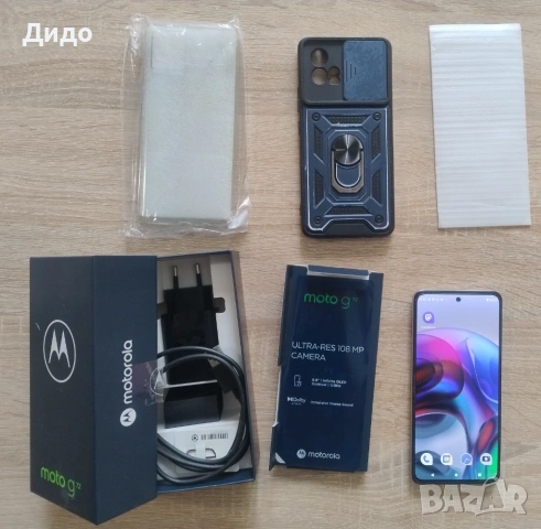 Motorola g72, 8/128, Mineral White 