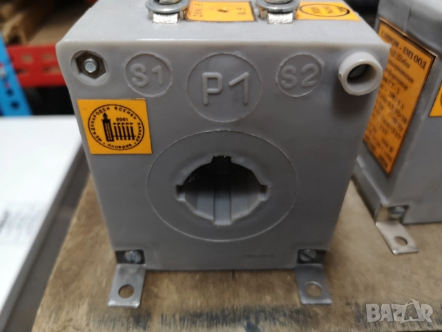 токов измервателен трансформатор тип СТ-2, снимка 2 - Друга електроника - 51993393