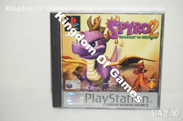 Рядка Игра за PS1 Spyro 2: Gateway to Glimmer Platinum PAL, снимка 1 - Игри за PlayStation - 48409913