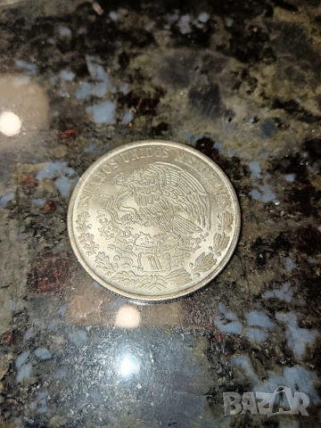 Продавам сребърна Мексиканска монета , снимка 2 - Нумизматика и бонистика - 53338450