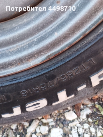 Гуми Ал терен, снимка 6 - Гуми и джанти - 52428948