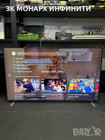 Смарт Телевизор LG 65QNED84A3C, 65"(164 см), 4K Ultra HD, AI QNED84, Smart TV, 2025 + дистанционно, снимка 8 - Телевизори - 53207367